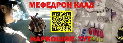 прущие грибы Чапаевск