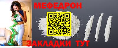 прущие грибы Чапаевск
