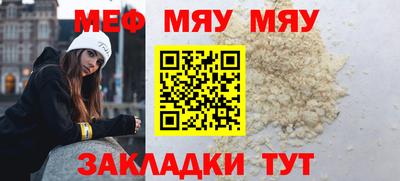 кокаин колумбия Чебаркуль
