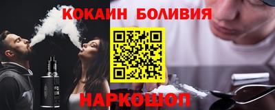 метамфетамин Чебоксары