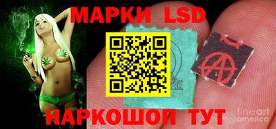 кокаин колумбия Чебаркуль