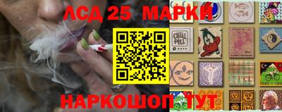 кокаин колумбия Чебаркуль