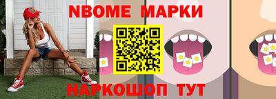 кокаин колумбия Чебаркуль
