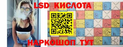 метамфетамин Чебоксары
