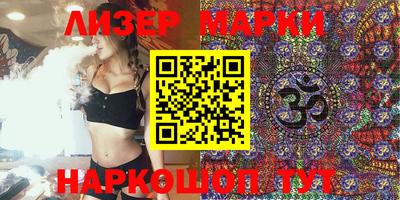 кокаин колумбия Чебаркуль