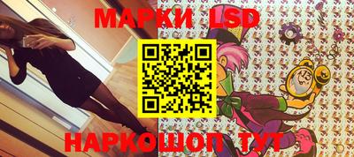 кокаин колумбия Чебаркуль