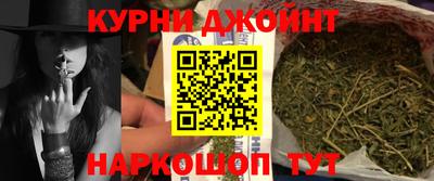 кокаин колумбия Чебаркуль