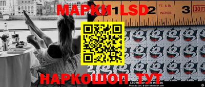 метамфетамин Чебоксары