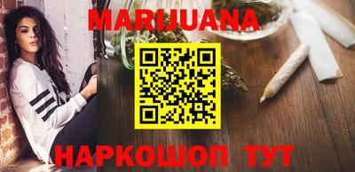 прущие грибы Чапаевск