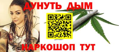 прущие грибы Чапаевск
