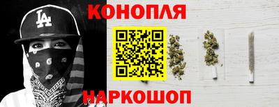 прущие грибы Чапаевск