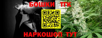 кокаин колумбия Чебаркуль
