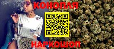 кокаин колумбия Чебаркуль