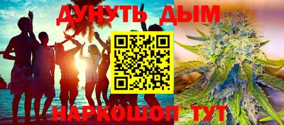 кокаин колумбия Чебаркуль
