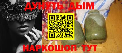кокаин колумбия Чебаркуль