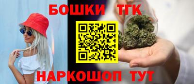 кокаин колумбия Чебаркуль