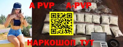 кокаин колумбия Чебаркуль