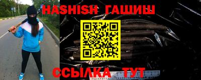 кокаин колумбия Чебаркуль