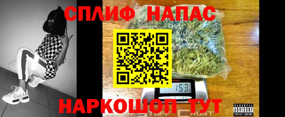 Минеральные Воды  Каннабис OG Kush  Марихуана Amnesia  Вход с VPN  Марихуана планчик  Каннабис тримм 